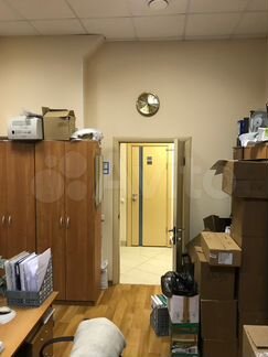 Помещение свободного назначения, 42.7 м²