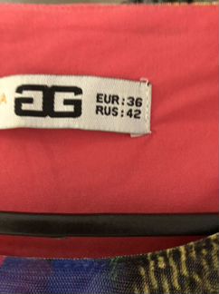 Платье летнее