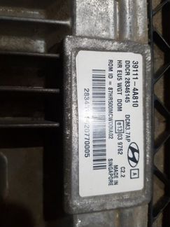 Блок управления двигателем Hyundai Porter 2 D4CB