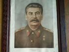 Фото репродукция СССР И.В. Сталина. 1951г