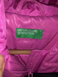 Пуховик, куртка удлинённая на утеплителе