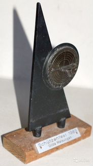 Приз соревнований по стрельбе 1983.фрг