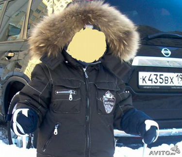 Куртка(Возможна пересылка)