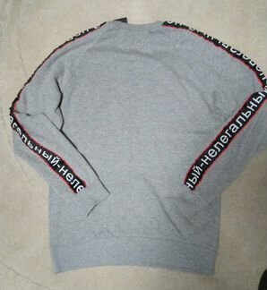 Новое худи толстовка с лампасами на рукавах нелега