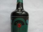 Сигаретница сюрприз СССР бутылка советская 1980 объявление продам