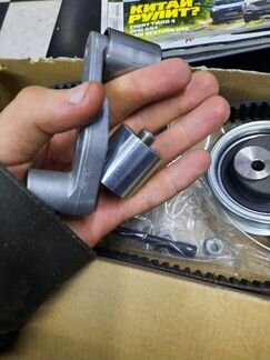 Ремкомплект грм VAG 1,8T/2,0L SKF vkma 01018