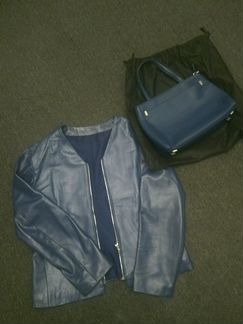 Куртка и сумка