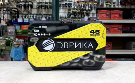 Набор головок торцевых 1/4