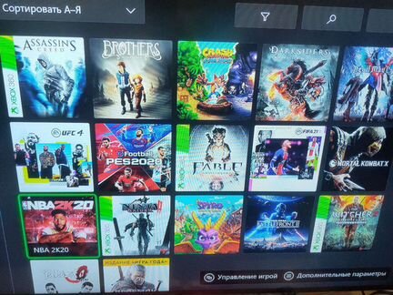 Xbox One X