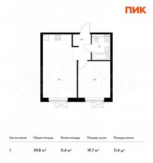 1-к квартира, 39.8 м², 12/14 эт.