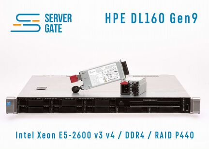 HPE DL160 G9 8SFF 2x E5-2698v3 256 GB