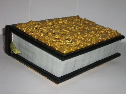 Подарочная книга
