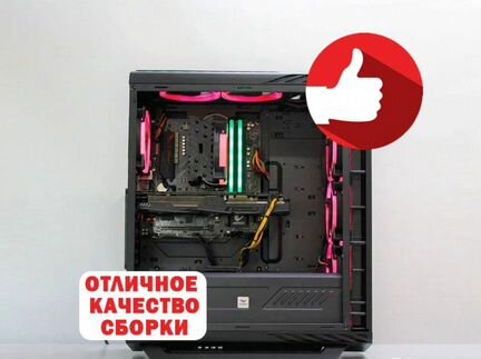 Ryzen 3 1200 + GTX 1060. Игровой пк