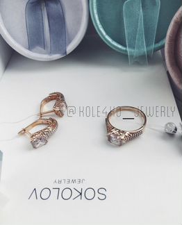 Новый золотой комплект с фианитами Swarovski