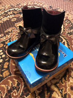 Сапожки Котофей