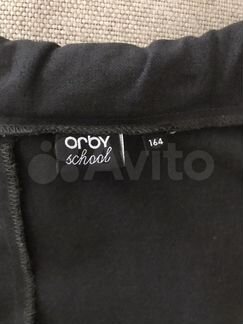 Школьная юбка Orby цвет серый, длина 43 см, есть р