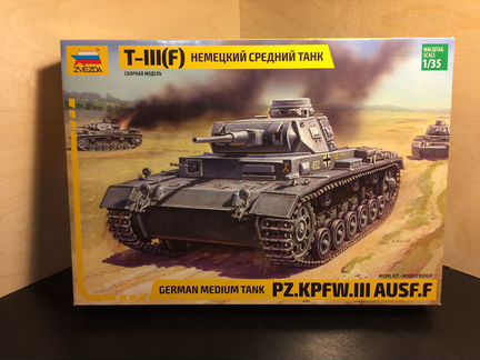 Немецкий танк T-III (F) сборная модель Звезда 1/35