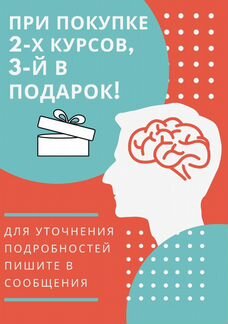 Ольга Киврина курс по кремоварению