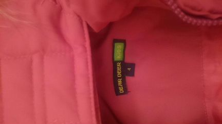 Комбинезон для девочки 96 р