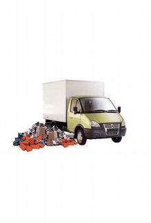 Вывоз хлама и мусора