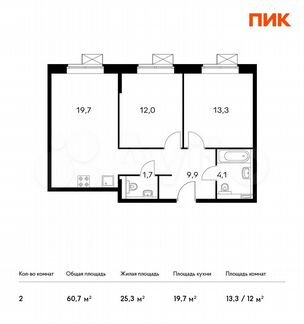 2-к апартаменты, 60.7 м², 11/15 эт.