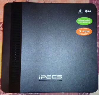 Атс iPECs EMG80