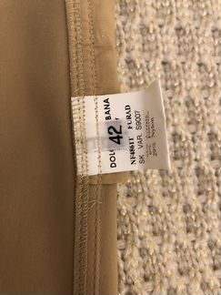 Новая Юбка Dolce&Gabbana