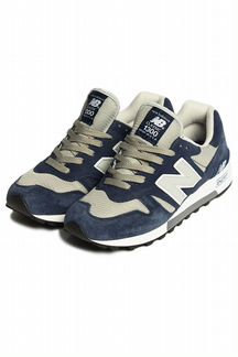 Мужские спортивные кроссовки 1300 - Navy / Gr