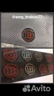 Эмблема Brabus карбон в накладку на капот в губу G