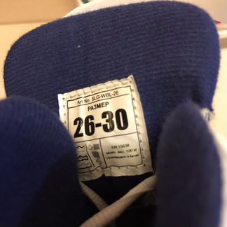 Коньки детские