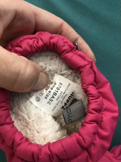 Пинетки Huppa