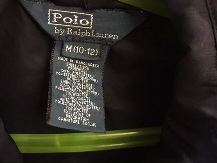 Polo ralph lauren куртка