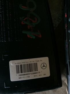 Mercedes x166 GL / GLS подушка в сиденье airbag