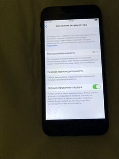 iPhone 7 128 Гб Черный