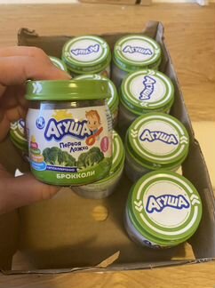 Пюре брокколи агуша