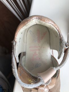 Босоножки Котофей 20