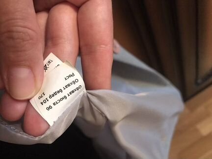 Женское пальто