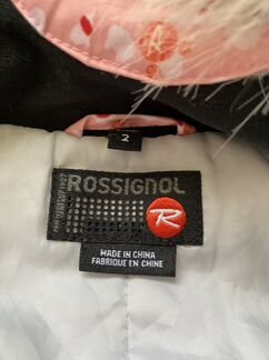 Комбинезон горнолыжный rossingnol