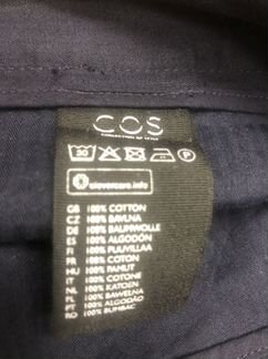 Шорты новые Cos