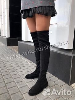 Замшевые ботфорты Stuart Weitzman Lowland