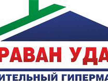 магазин ткани г лабинск. караван удачи курганинск. караван курганинск. караван курганинск. караван курганинск.