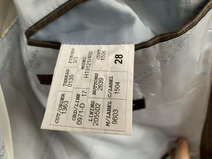 Пиджак Patrick Hellmann Оригинал