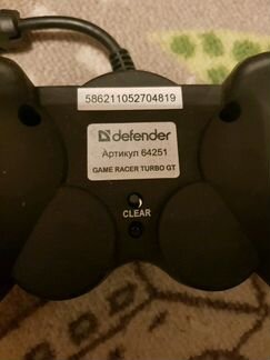 Руль speedlink + педали