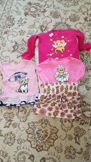 Детские вещи