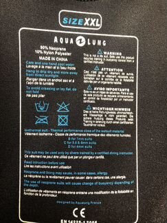 Гидрокостюм Aqua Lung 7 mm XXL
