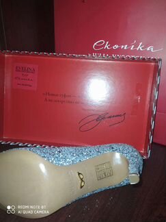 Туфли Еконика кожа новые