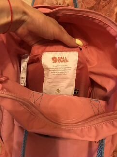 Рюкзак kanken classic