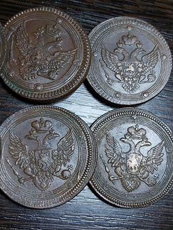 5 копеек Александра 1 1802 -1810 год