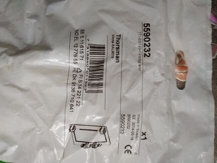 Заглушка Schneider electric