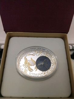 Серебряная монета
